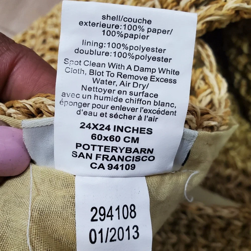 Pottery Barn Pillow Cover   24x24 Tan Excellent Woven Paper Straw Textured